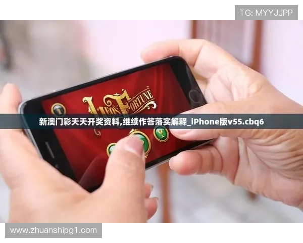 博乐分分彩最新开奖结果实时更新