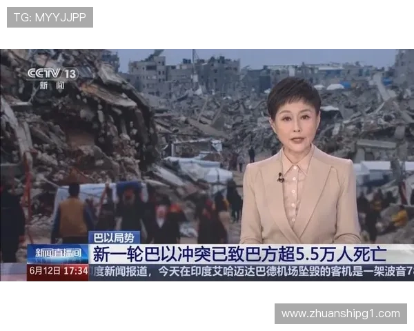 巴丙直播：探索新兴直播平台的独特魅力与机遇