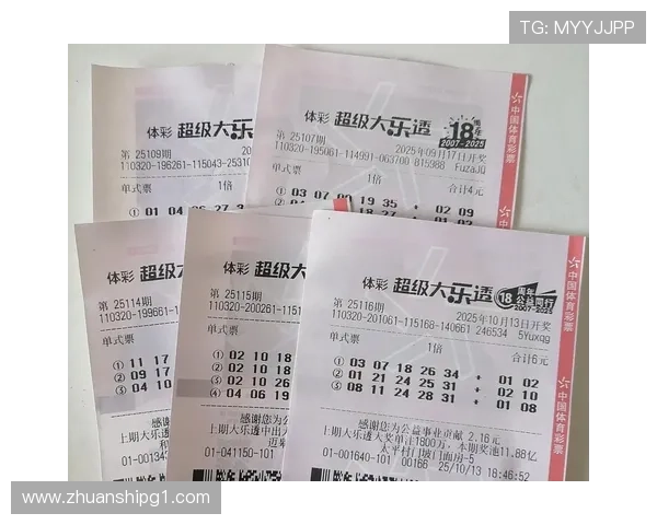 福彩开奖18008期最新中奖号码已公布